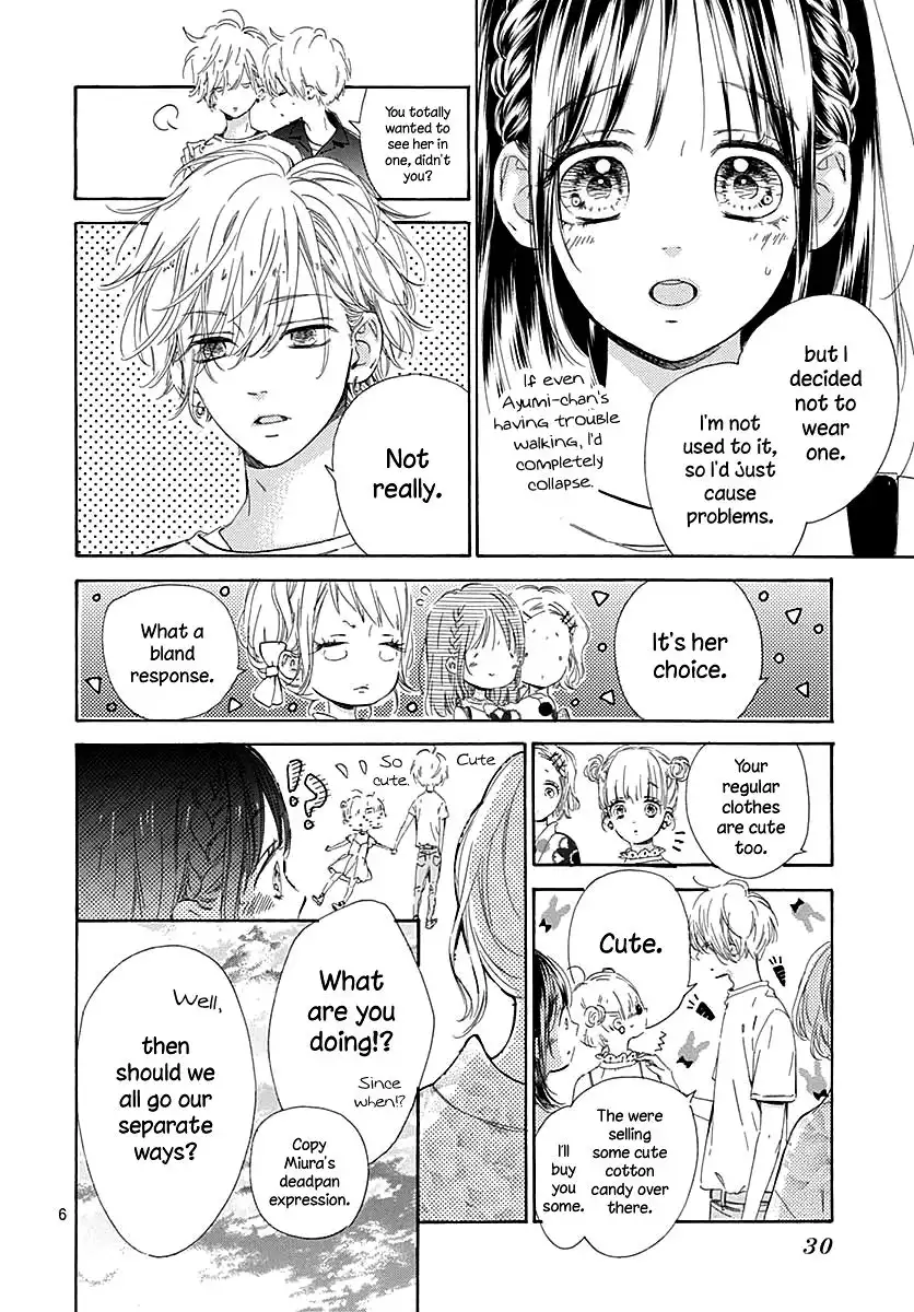 Honey Lemon Soda Chapter 45 10